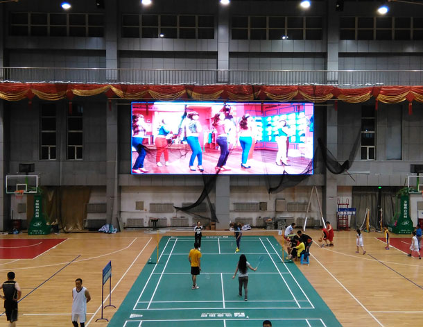長春中醫(yī)藥大學體育館LED顯示屏